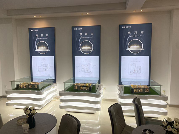 白银坤阳华府地产泾川户型模型